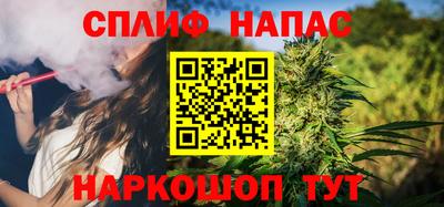 Альфа ПВП Краснодар