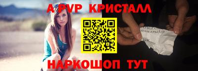 мдма Малгобек