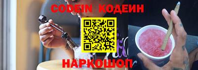 ешки Мариинск