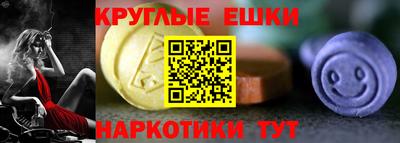 Альфа ПВП Краснодар