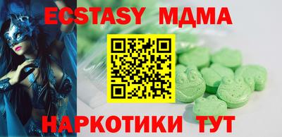 Альфа ПВП Краснодар
