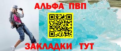 бошки Аргун