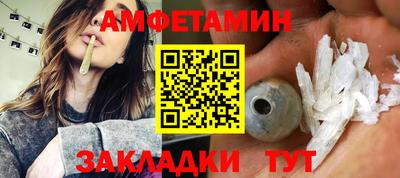 а пвп мука Краснознаменск