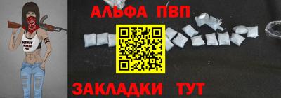 бошки Аргун