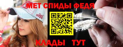 Альфа ПВП Краснодар