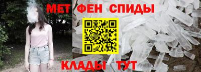 крисы Краснокаменск