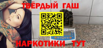 Альфа ПВП Краснодар