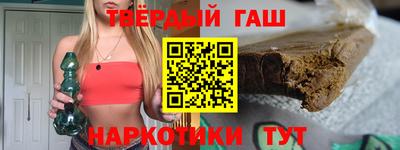 Альфа ПВП Краснодар