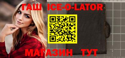 каннабис Апрелевка