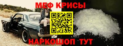 каннабис Апрелевка