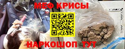 бошки Аргун