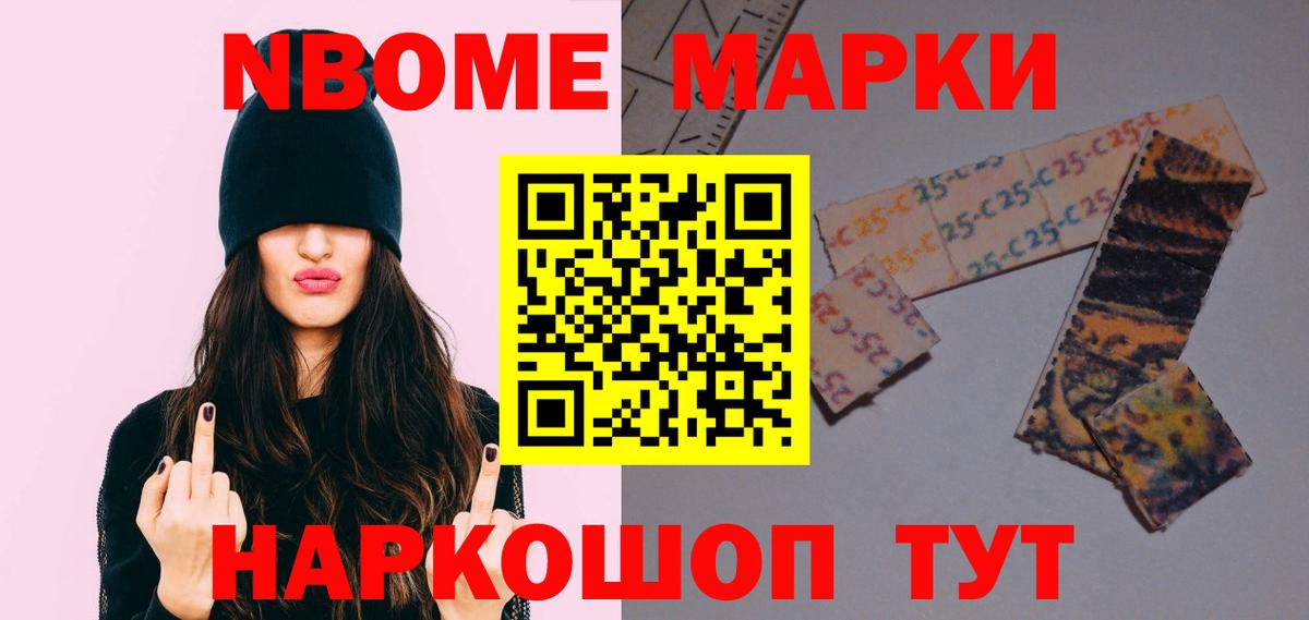 Сунжа  ЛСД экстази ecstasy  Лсд 25 экстази кислота  Вход с VPN 