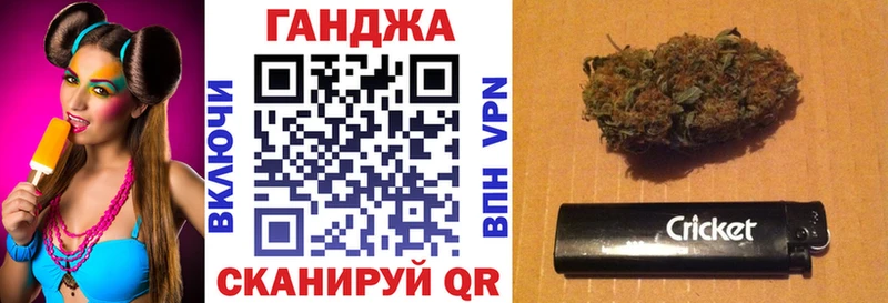 Конопля THC 21% Сунжа